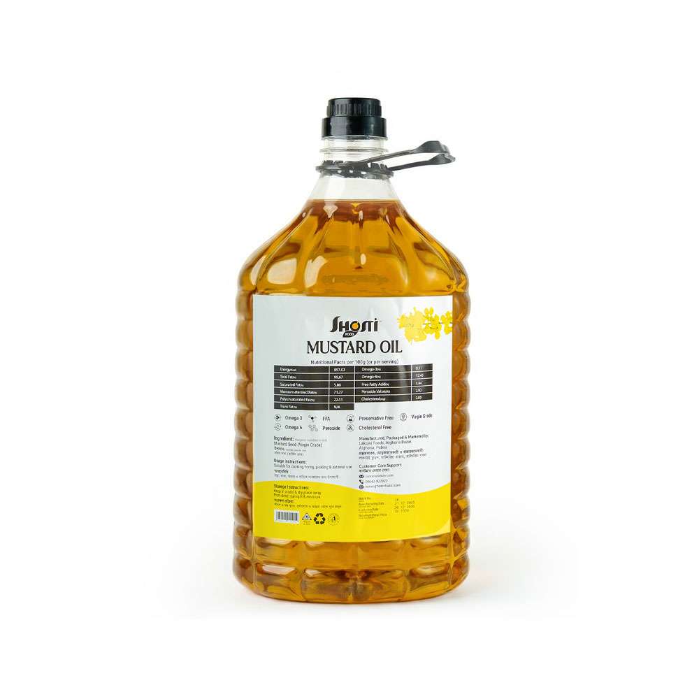 Deshi Mustard Oil 5 liter - 2